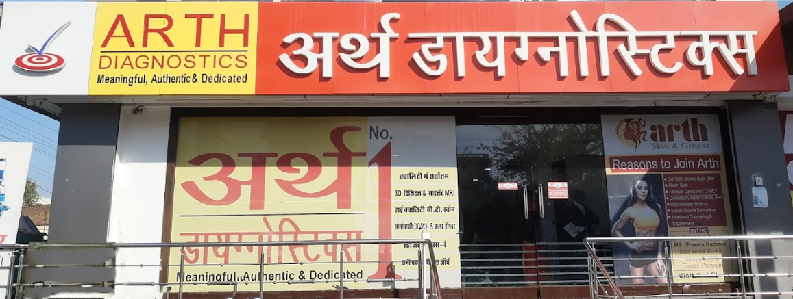 best clinical laboratory