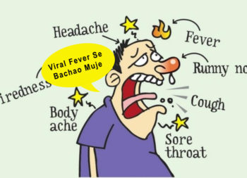 Viral Fever is Dangerous